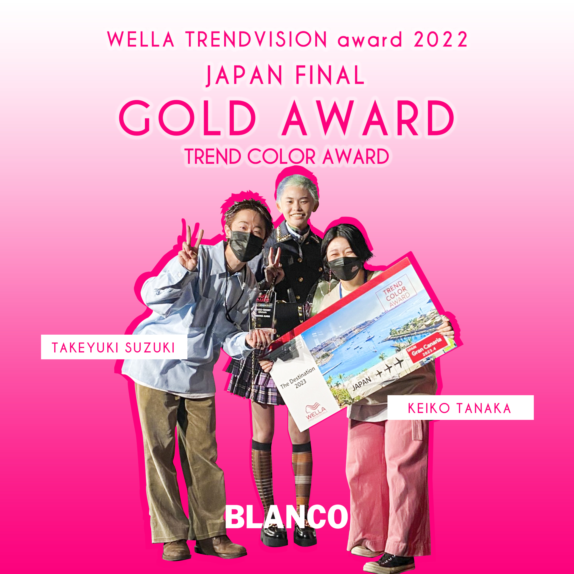 GOLD award獲得‼ WELLA TRENDVISON award
